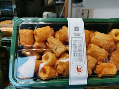 -吴酥生宫廷酥饼(韶山北路店)