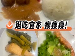 -宜家家居(四元桥商场店)