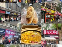 -陶记正宗德州扒鸡(科巷店)