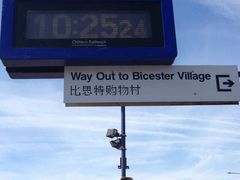 -伦敦比斯特购物村