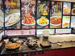 -饺子功·东北记忆·锅包肉(电厂路店)