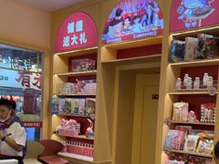 -杯子红牛排(创意产业园店)