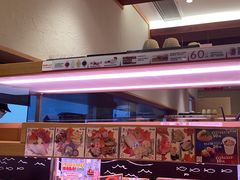 -寿司郎(皇庭广场店)