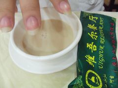 奶茶-维吾尔餐厅(宜山路店)