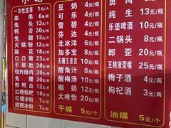 -雲记卢妈冷锅串串(中道街总店)
