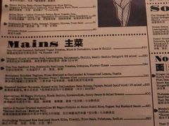-Ginger(兴国路店)