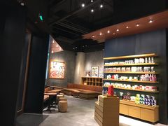 -星巴克臻选(深圳罗湖万象城店)