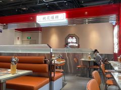 -文通冰室(温州万象城店)