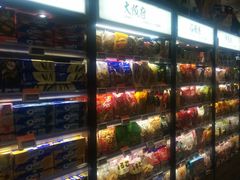 -Olé精品超市(北京合生汇店)