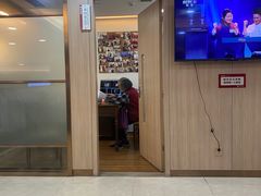 -好大夫口腔(广州店)