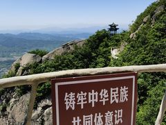 -丹东凤凰山景区