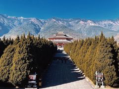 -崇圣寺三塔文化旅游区