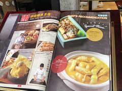 -避风塘(百联东郊店)
