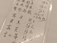 -蘭心餐厅(进贤路店)