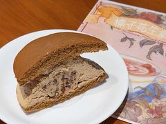 -辛一·铜锣烧(鸿寿坊店)
