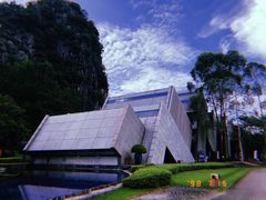 -Club Med地中海俱乐部·桂林度假村