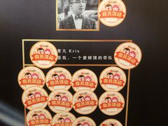 -徐记海鲜(陕西历史博物馆|明德门店)