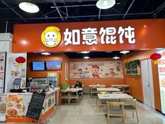 -南京明基医院