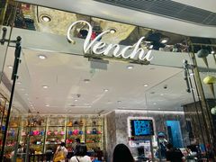 -VENCHI 闻绮(北京国贸商城店)