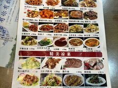 -京天红酒家(虎坊路店)