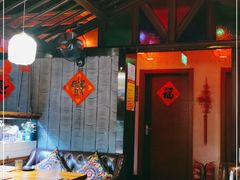 -望京一号·重庆江湖菜(工体店)