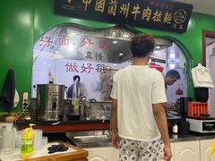 -西北老马食府(陈家营西路店)