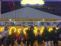 -沈阳奥体冰雪嘉年华