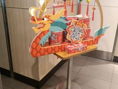 -肯德基(蓝桥店)