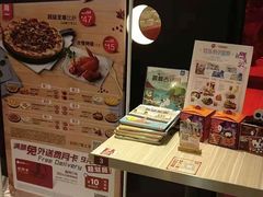 -必胜客(大坪英利店)