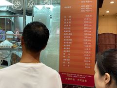 -龙记香港茶餐厅(久光百货店)