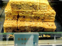-签名饼屋(盐市口店)