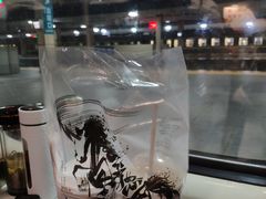 -茶颜悦色(五一里1号口店)