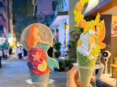 -CORNER CONE GELATO酷矿手作霜淇淋(南头古城店)