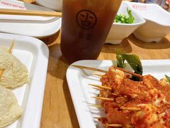 -袁记串串香(和县镇淮街店)