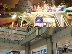 -新城市广场