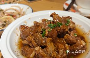 Plum Pork Ribs