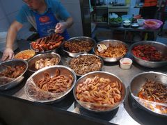 -蓝精灵饺子店