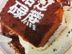 -肥韬茶餐厅(海上世界店)