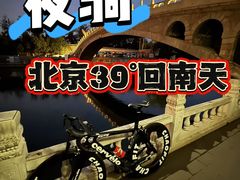 -超菲特健身工作室(晨月店)