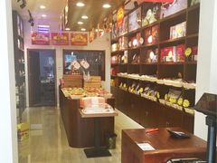 -潘祥记鲜花饼(科技路旗舰店)