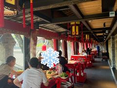 -小龙翻大江文化火锅(宽窄店)