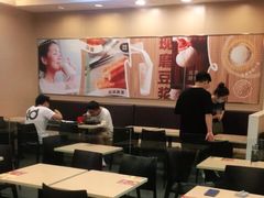 大堂-永和大王(中关二店)