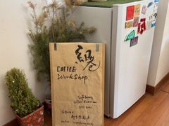 -纽巷咖啡 SOFTFOCUS COFFEE(锦和巴黎时韵店)