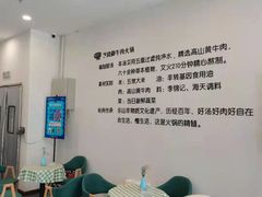 大堂-菌子鲜汤野生菌锅