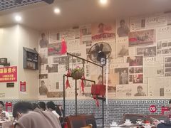 -70後铁锅炖(坡博总店)