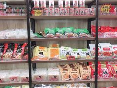 零售区-懒熊火锅(西岸店)