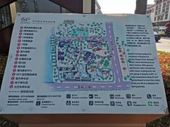 -嘉兴清池酒店温泉