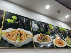 -李连贵熏肉大饼(沈阳站店)
