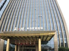 -嘉悦汗蒸时代(曙光路店)