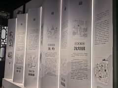 -汇龙潭